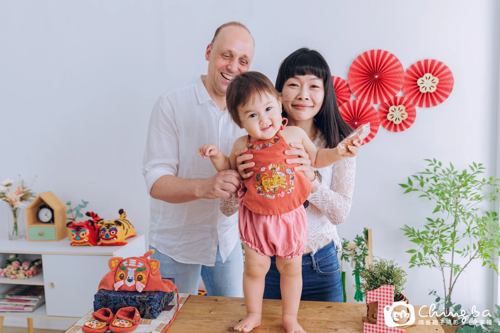 Alina周歲抓周儀式的紀錄（2024 年秋季）