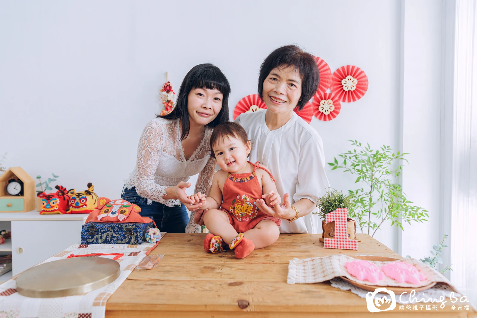 Alina周歲抓周儀式的紀錄（2024 年秋季）
