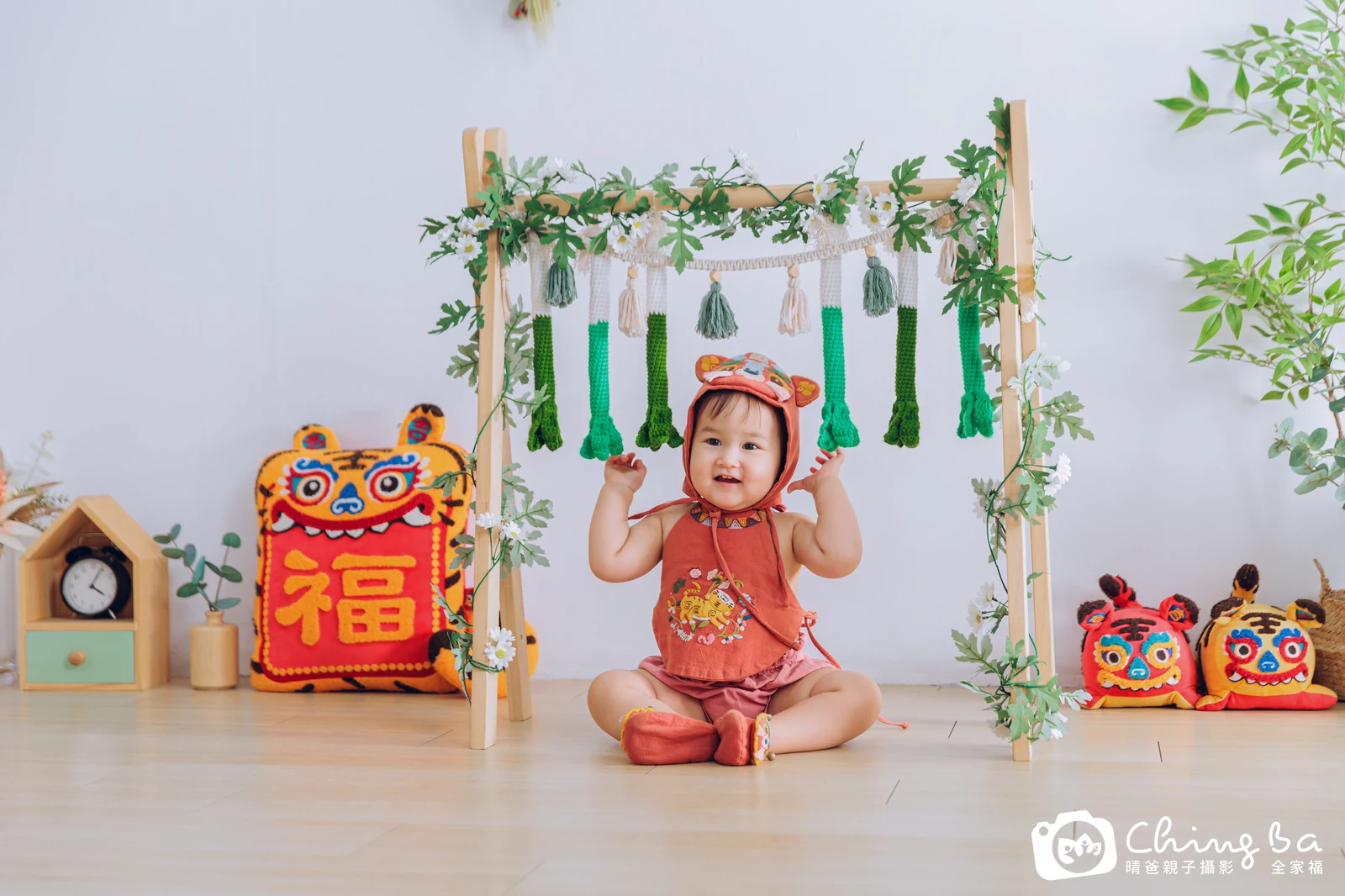 Alina周歲抓周儀式的紀錄（2024 年秋季）