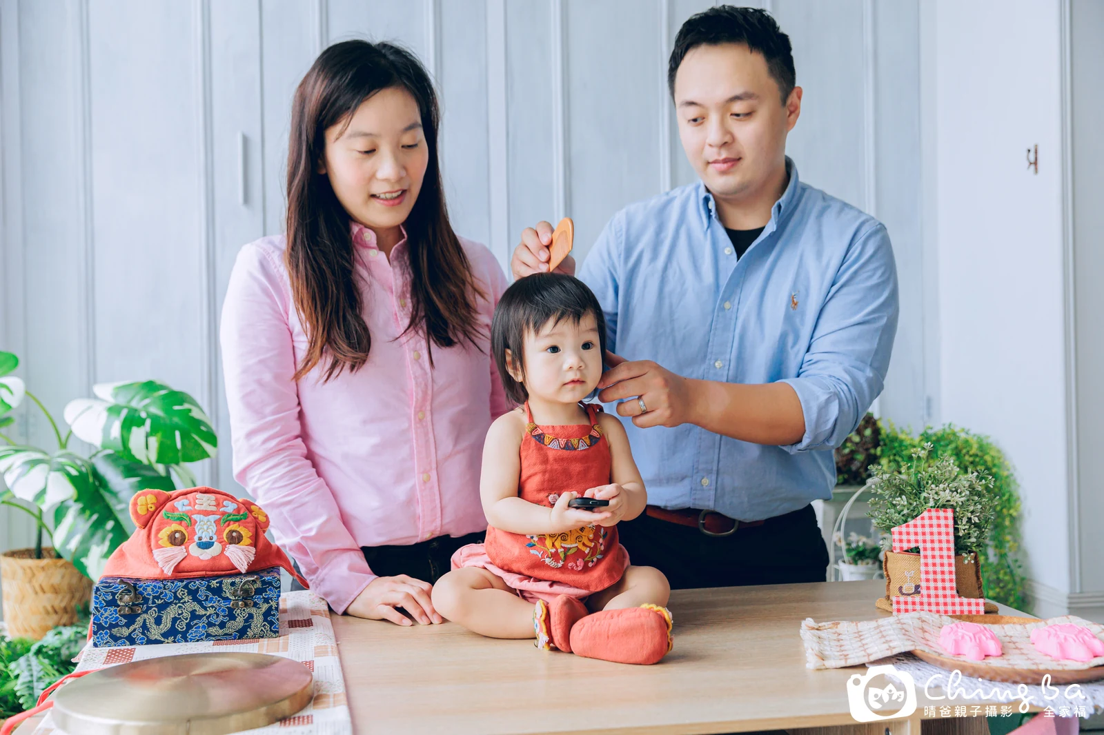 小璦的抓周時光——晴爸親子攝影