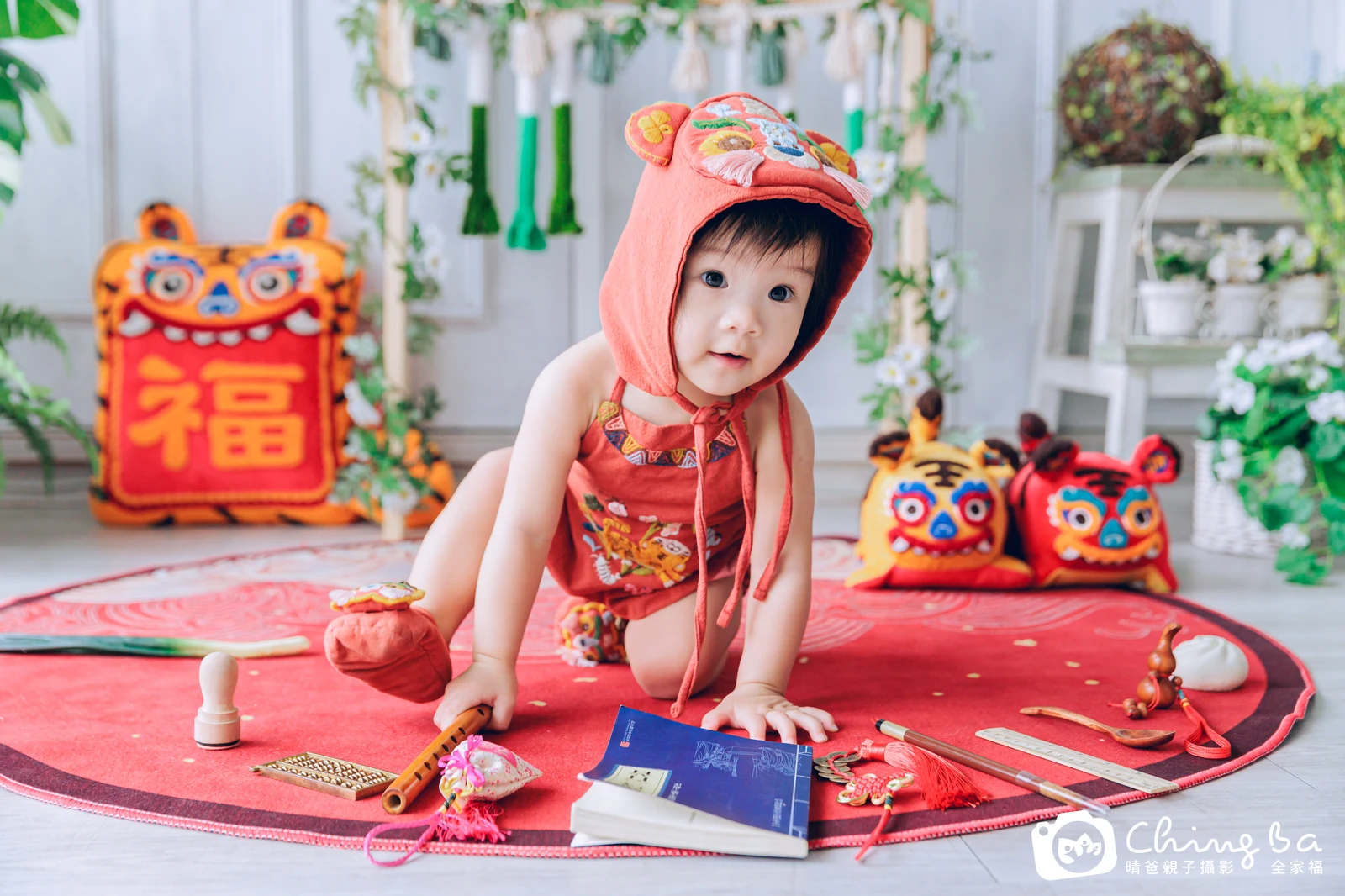 小璦的抓周時光——晴爸親子攝影