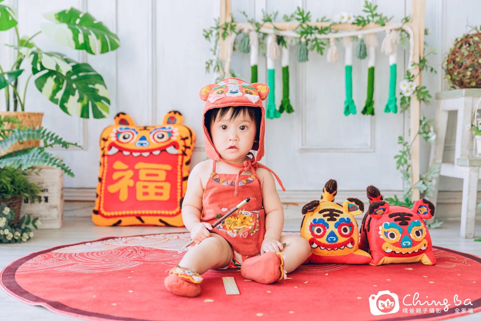 小茉莉周歲抓周儀式的紀錄（2022 年秋季）
