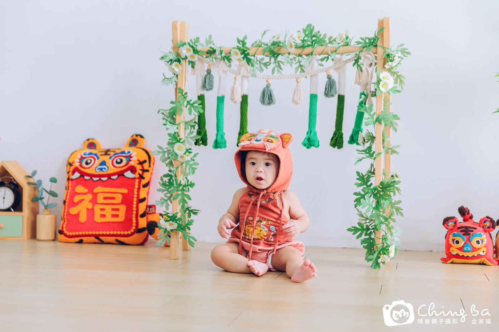 晴晴周歲抓周儀式的紀錄（2025 年秋季）