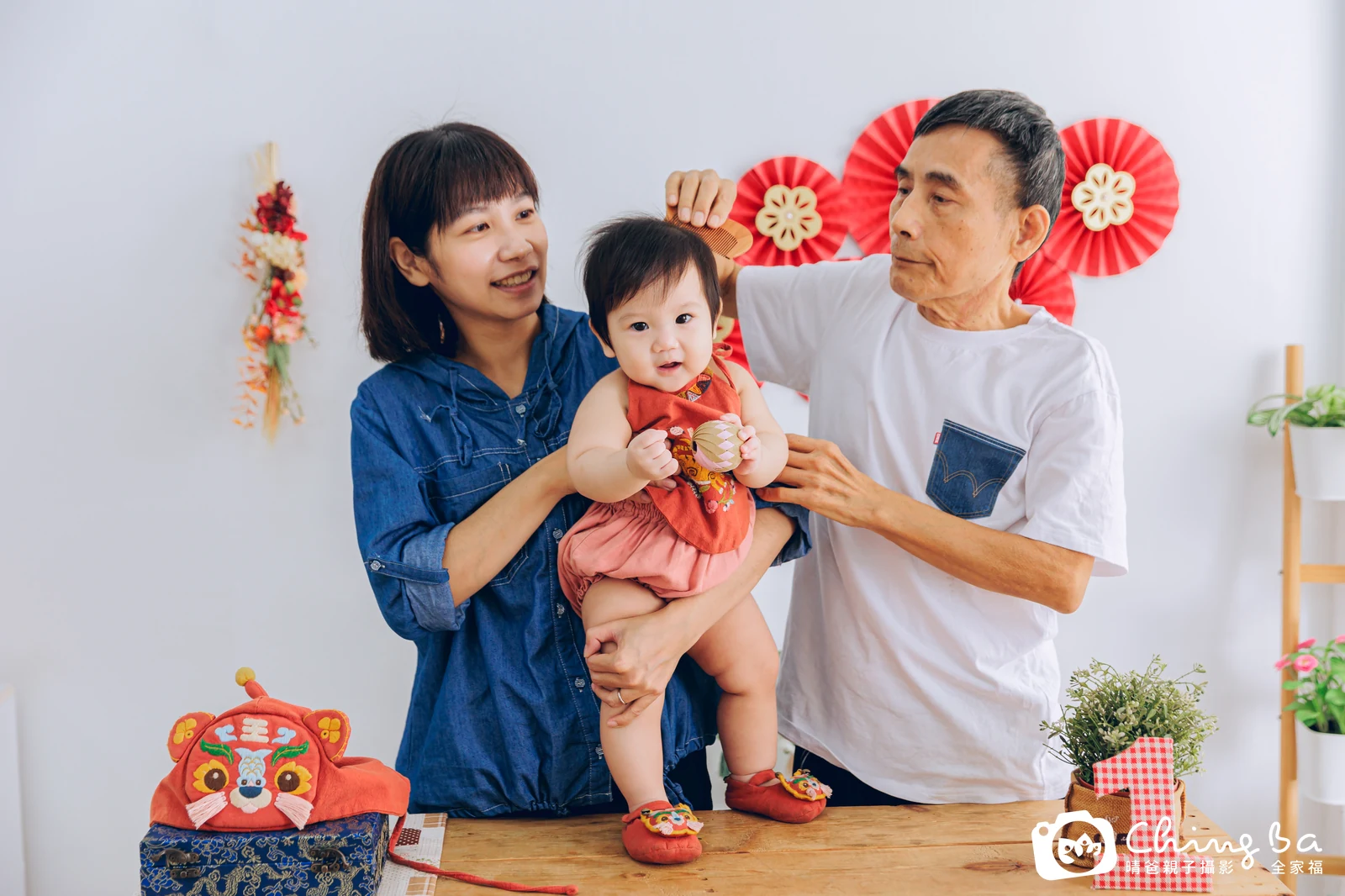 本丸的抓周時光——晴爸親子攝影