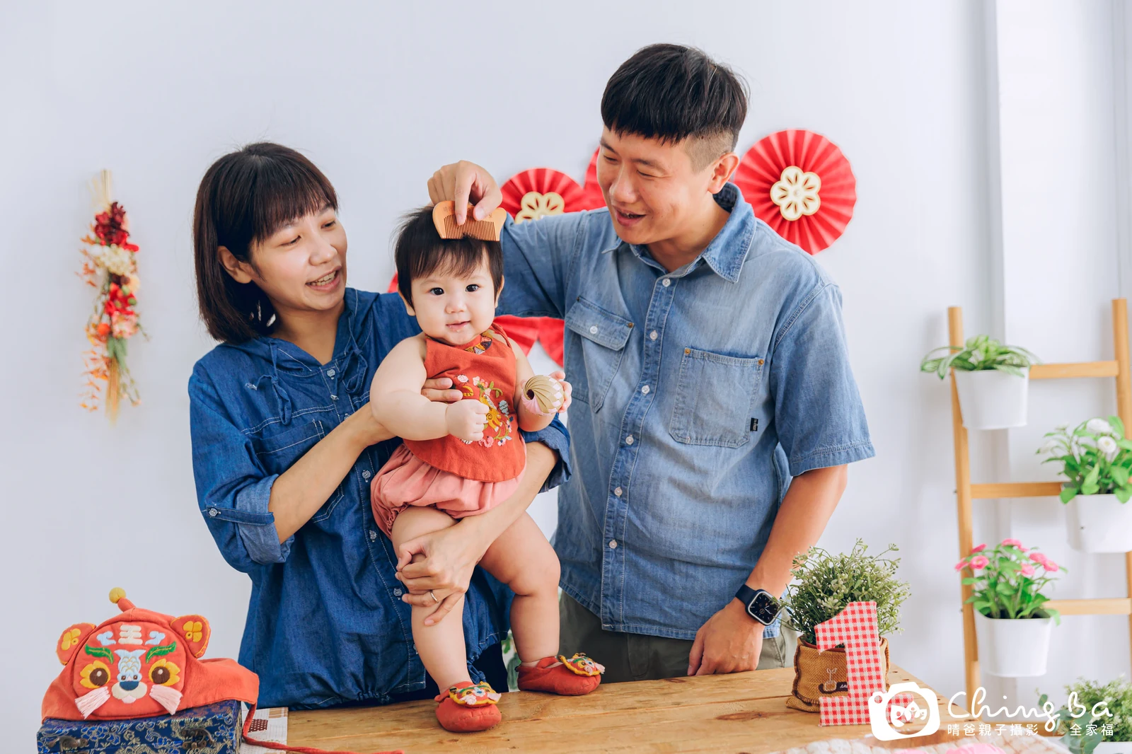本丸周歲抓周儀式的紀錄（2023 年秋季）