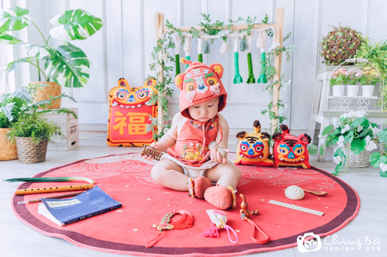 呼呼的抓周時光——晴爸親子攝影