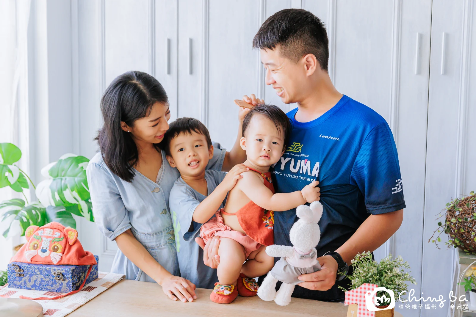 僑僑的抓周時光——晴爸親子攝影