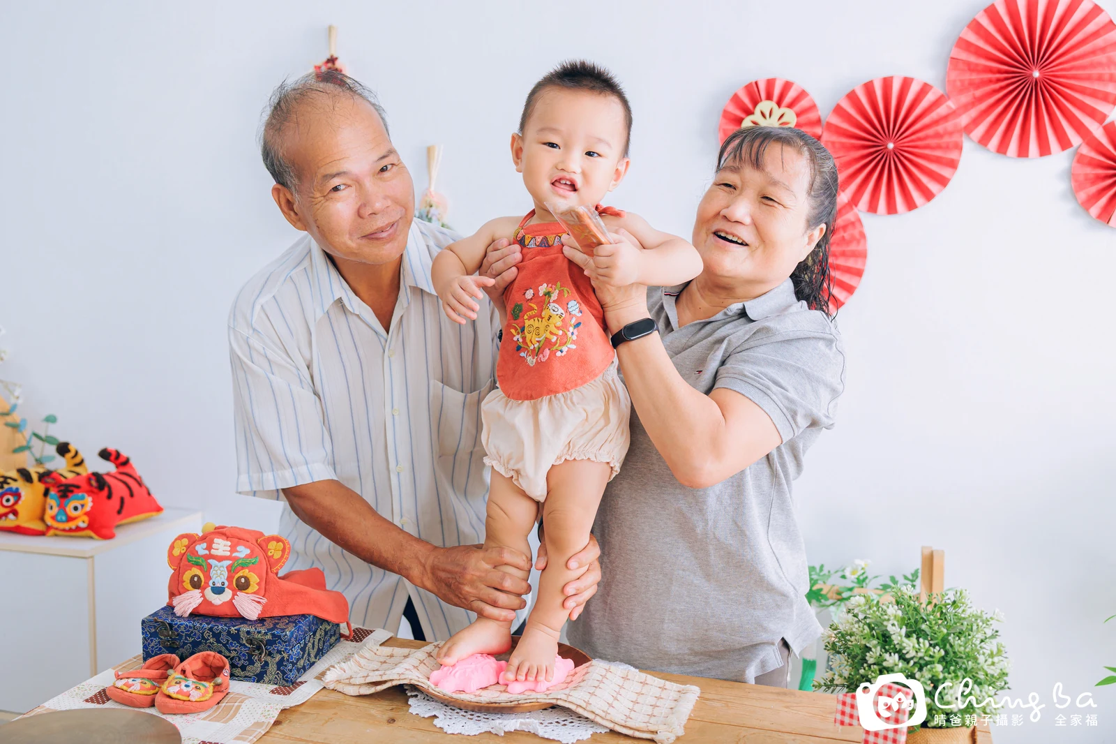 淘淘周歲抓周儀式的紀錄（2025 年秋季）