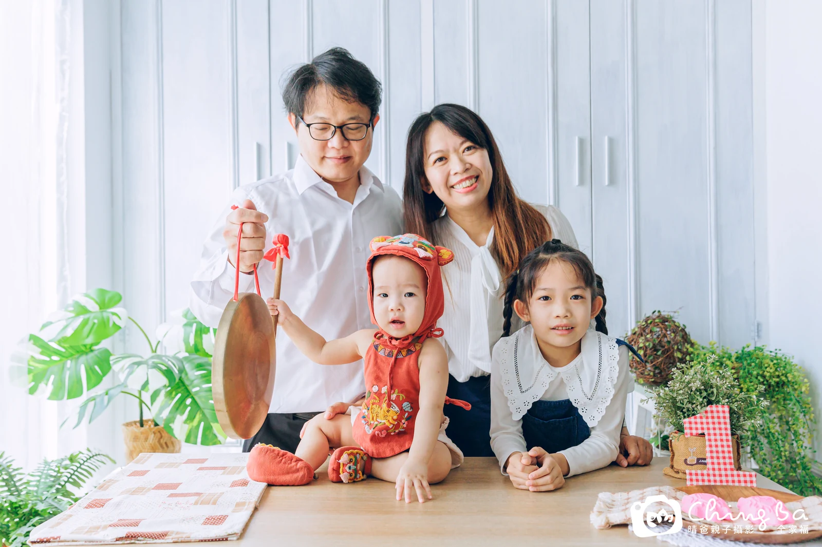 弟弟的抓周時光——晴爸親子攝影