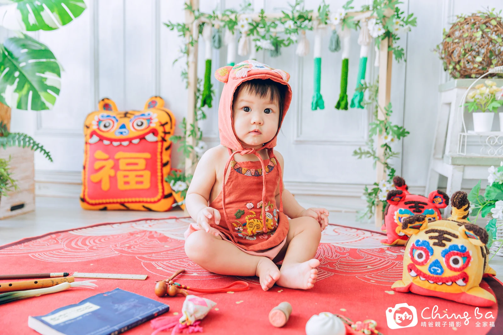 瑄瑄周歲抓周儀式的紀錄（2023 年秋季）
