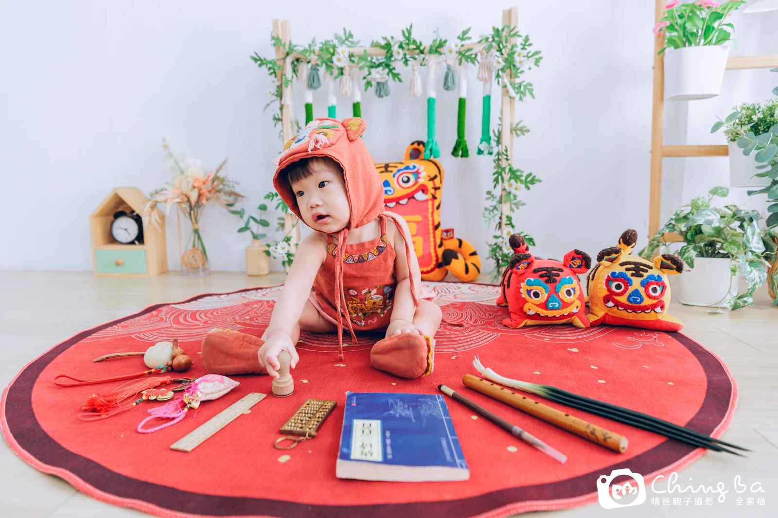 晴的抓周時光——晴爸親子攝影