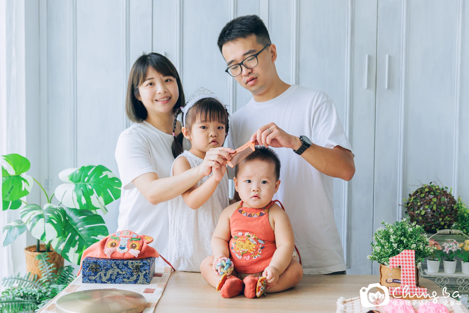 晨晨周歲抓周儀式的紀錄（2025 年夏季）