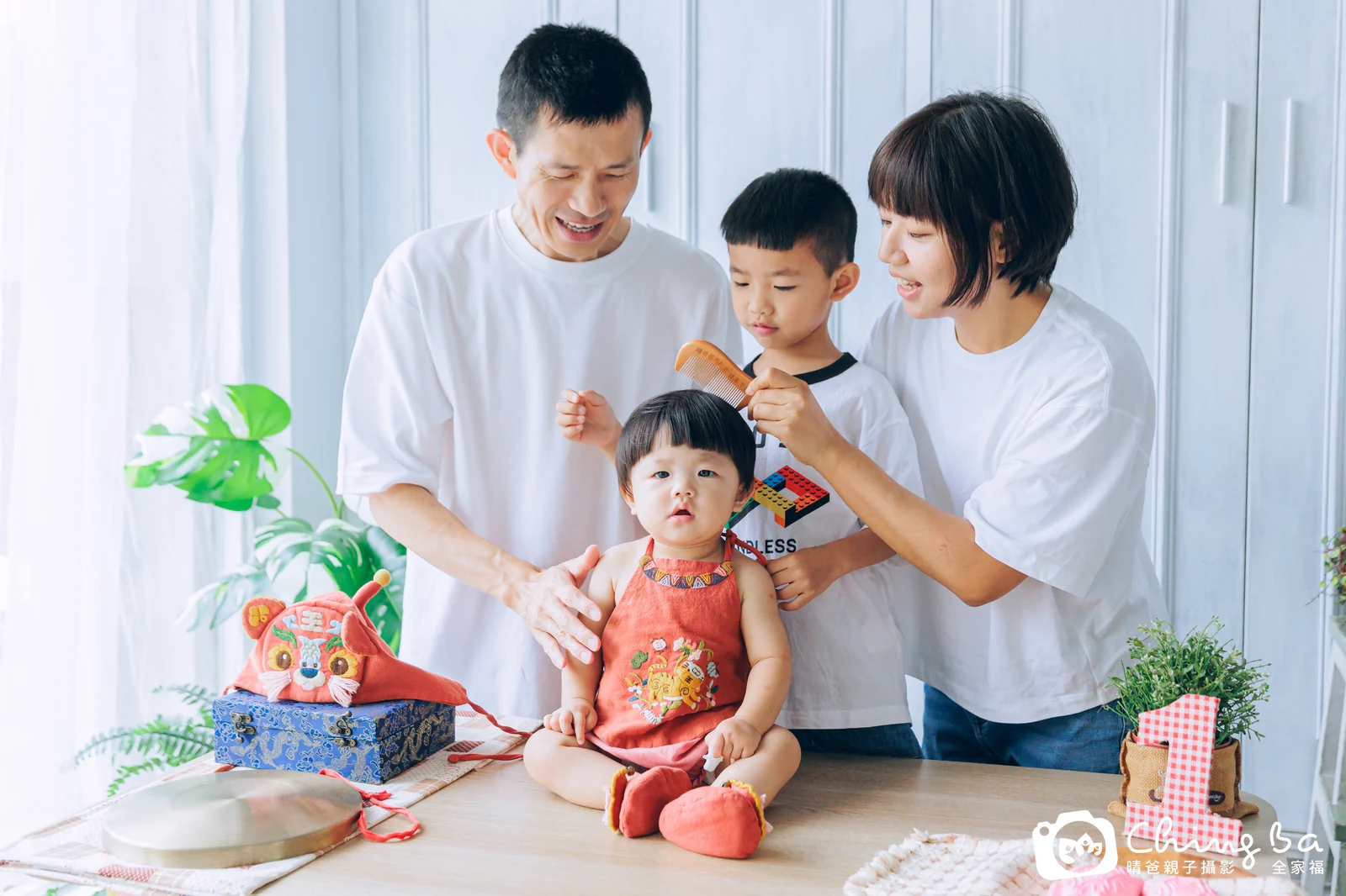 萱萱周歲抓周儀式的紀錄(2024 年夏季)