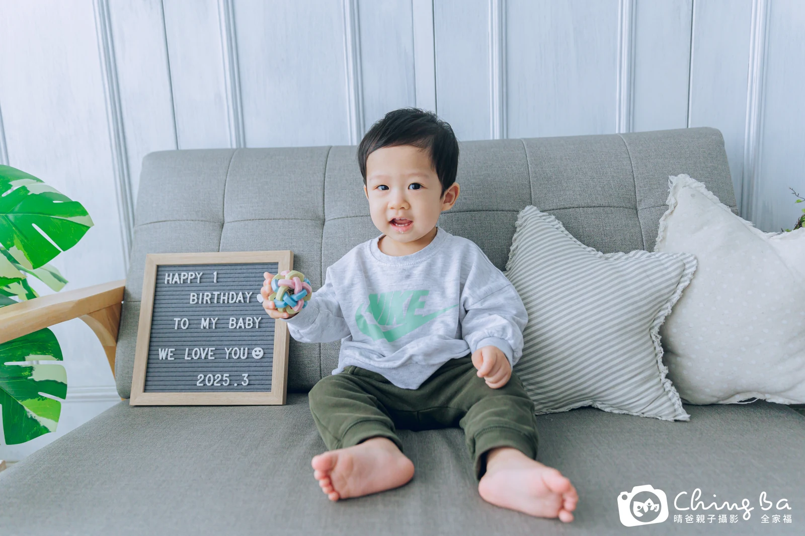 小小龍的抓周時光——晴爸親子攝影