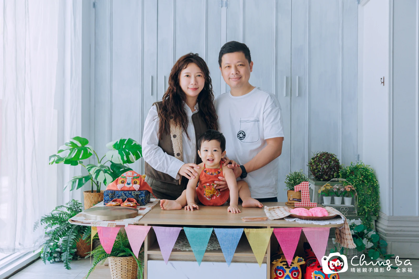 小小龍的抓周時光——晴爸親子攝影