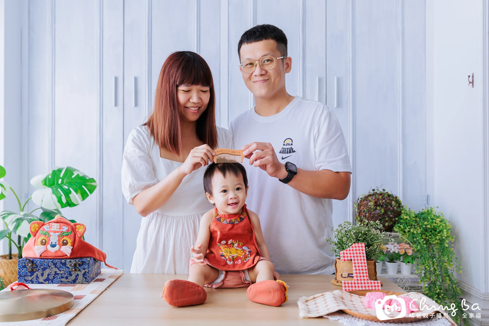 玥周歲抓周儀式的紀錄（2023 年秋季）