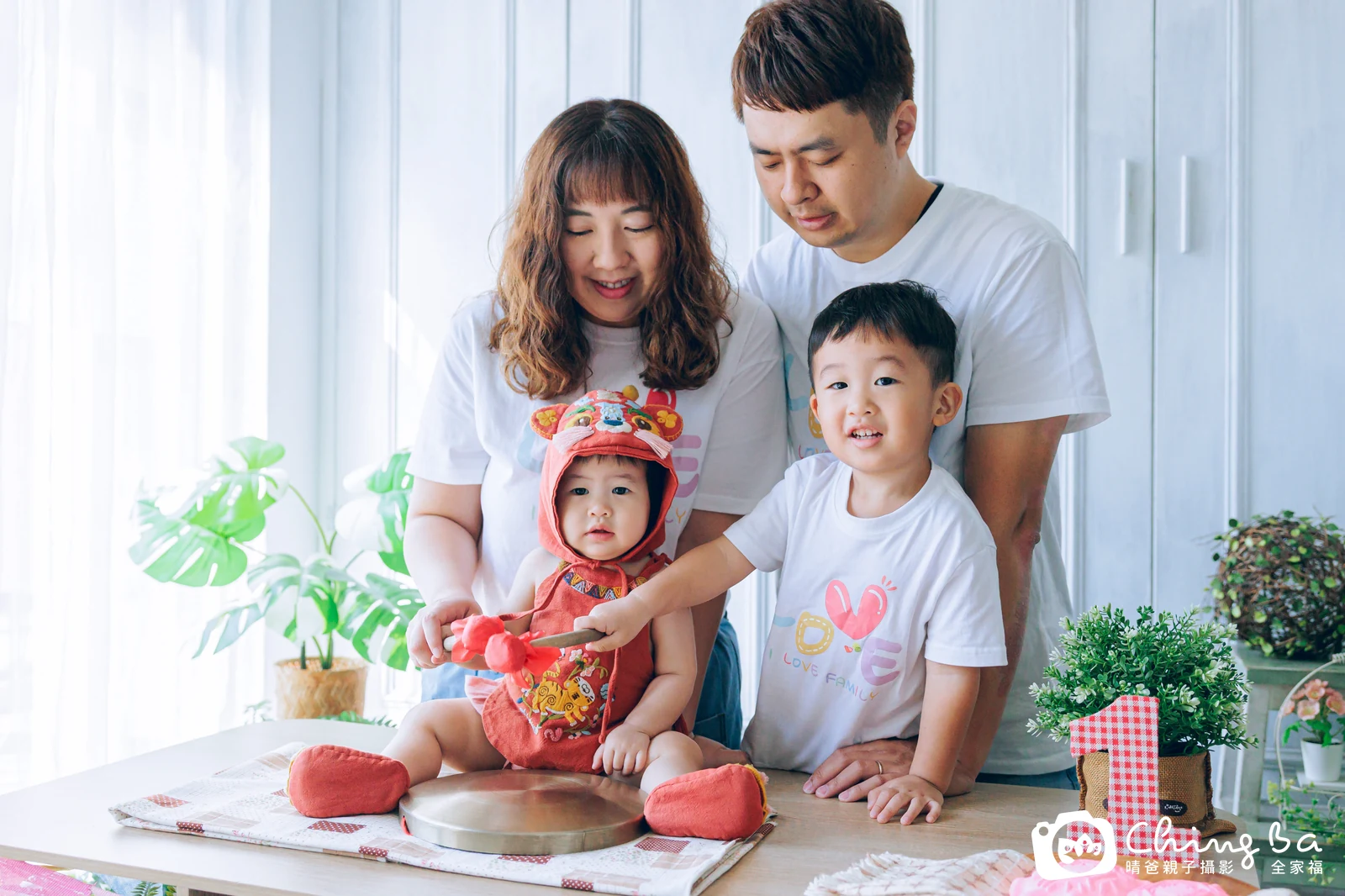 妍妍周歲抓周儀式的紀錄(2025 年冬季)