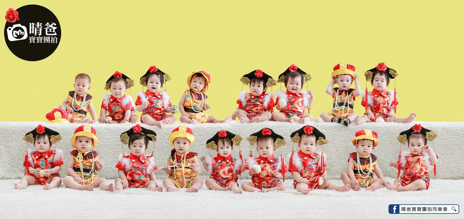 寶寶團拍作品|2018 年夏季|晴爸親子攝影