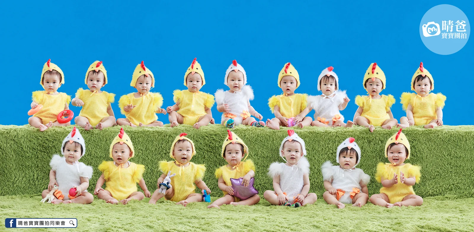 寶寶團拍主題團體照｜古裝風｜晴爸親子攝影