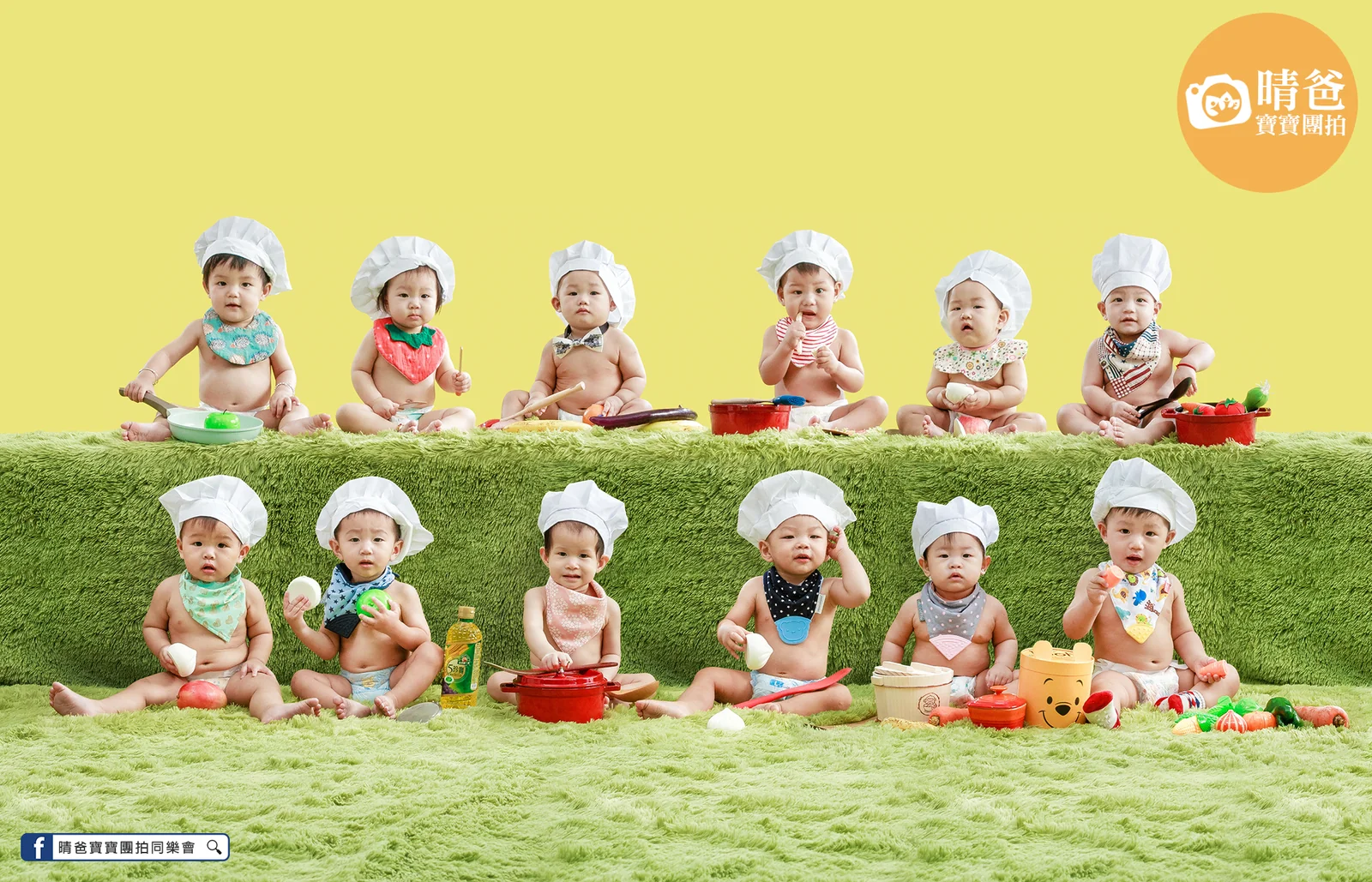寶寶團拍作品|2017 年秋季|晴爸親子攝影