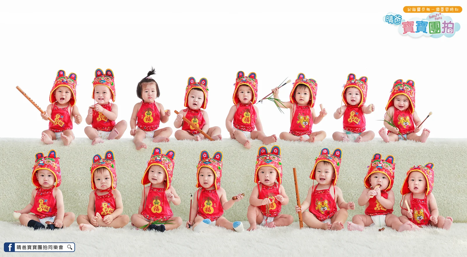 寶寶團拍作品|2019 年冬季|晴爸親子攝影