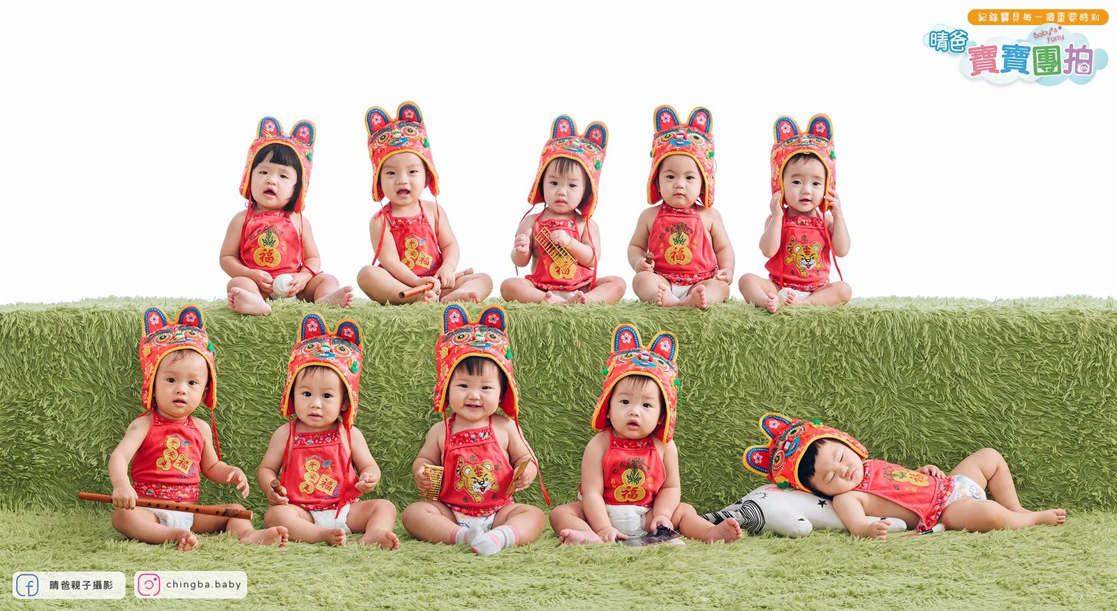 寶寶團拍作品|2025 年夏季|晴爸親子攝影