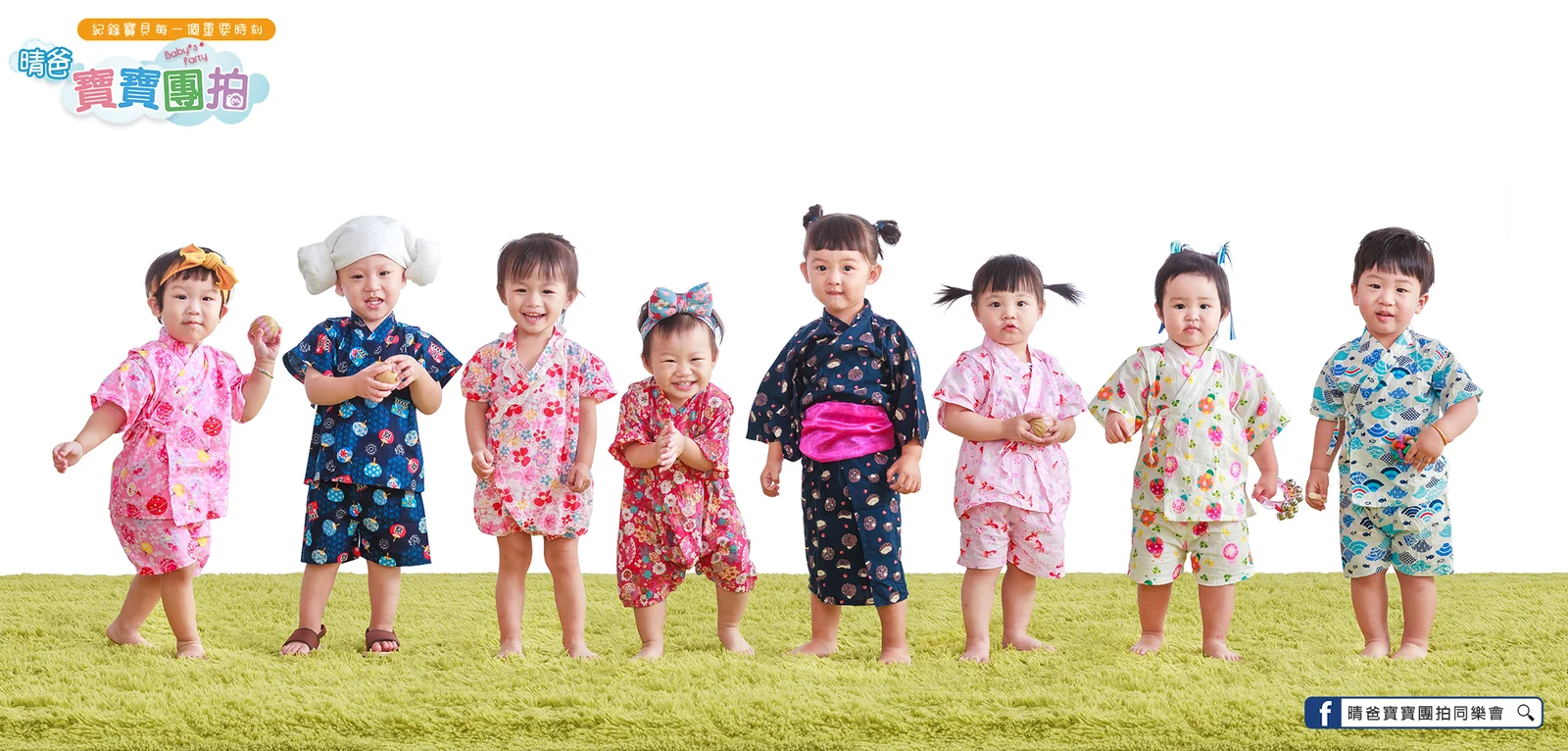 寶寶團拍主題團體照|聖誕風|晴爸親子攝影