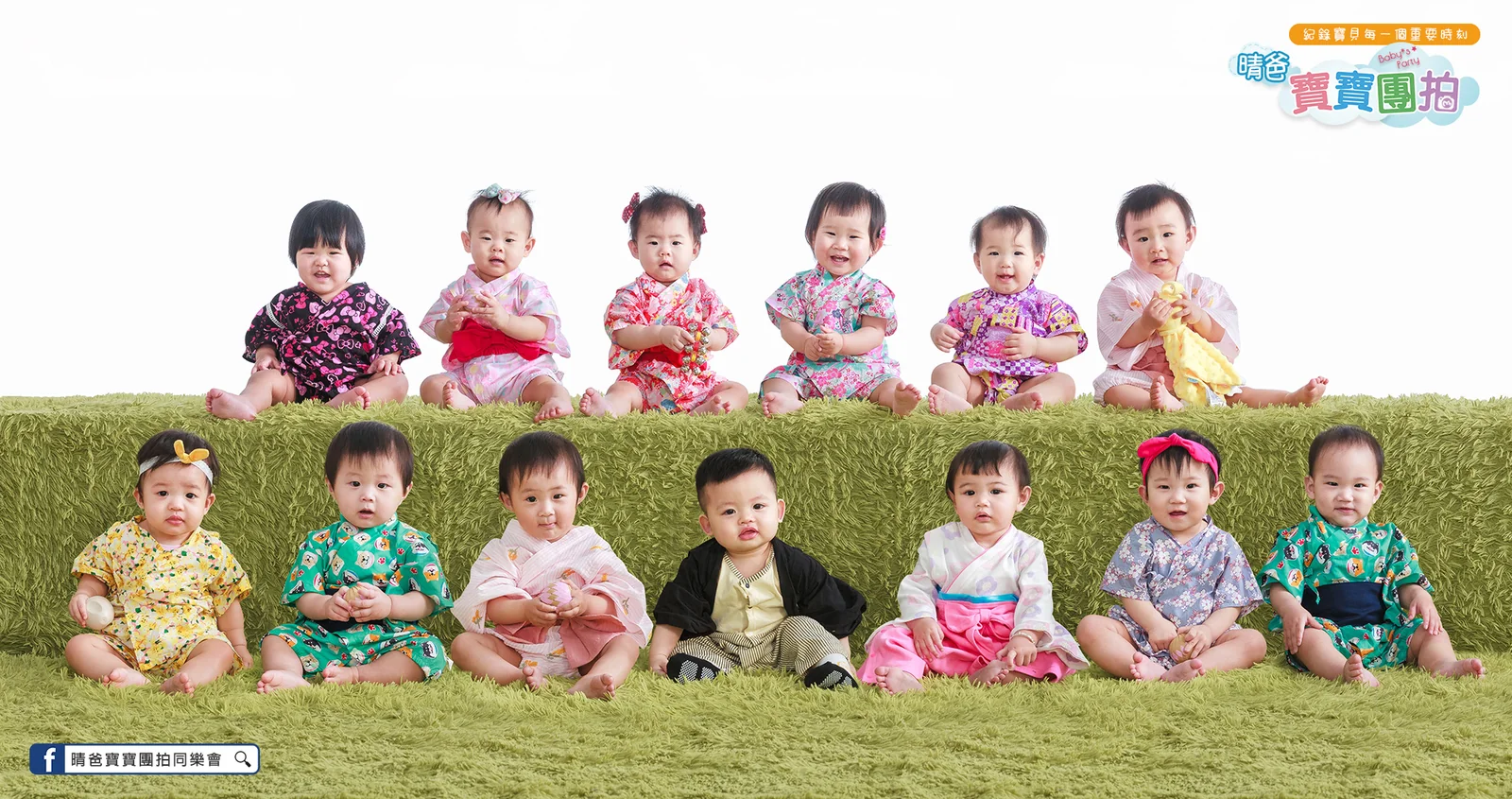 寶寶團拍作品|2022 年春季|晴爸親子攝影