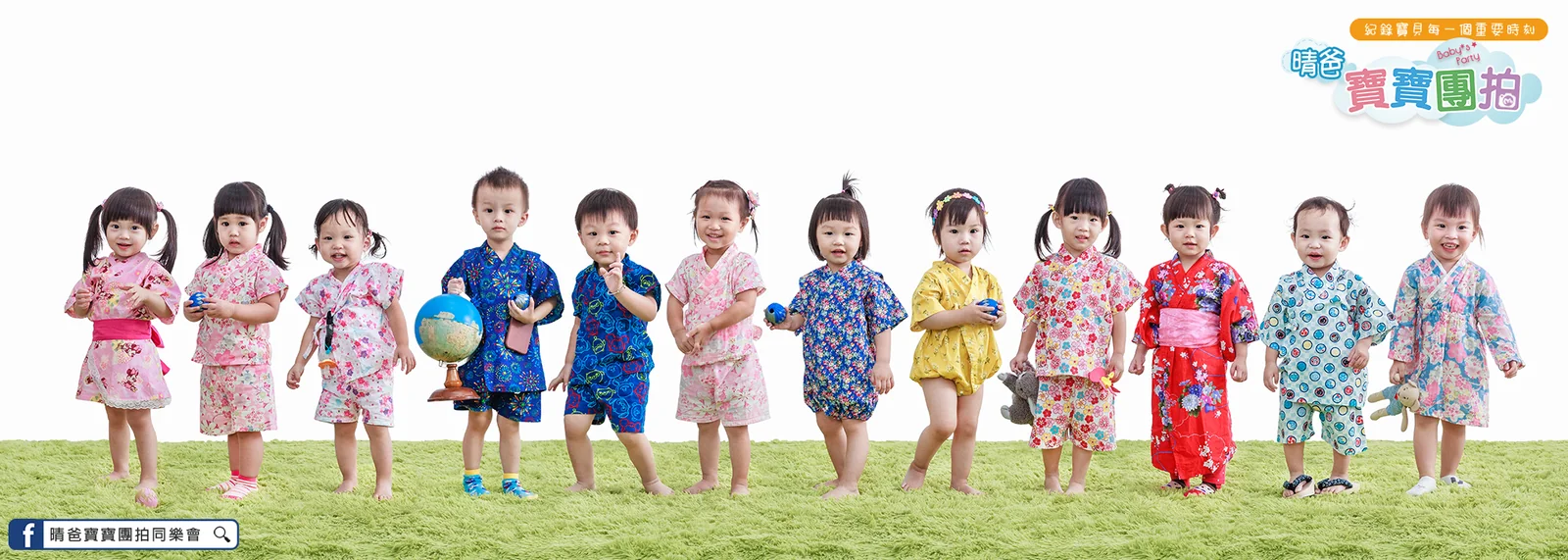 寶寶團拍主題團體照|牛仔單寧風|晴爸親子攝影
