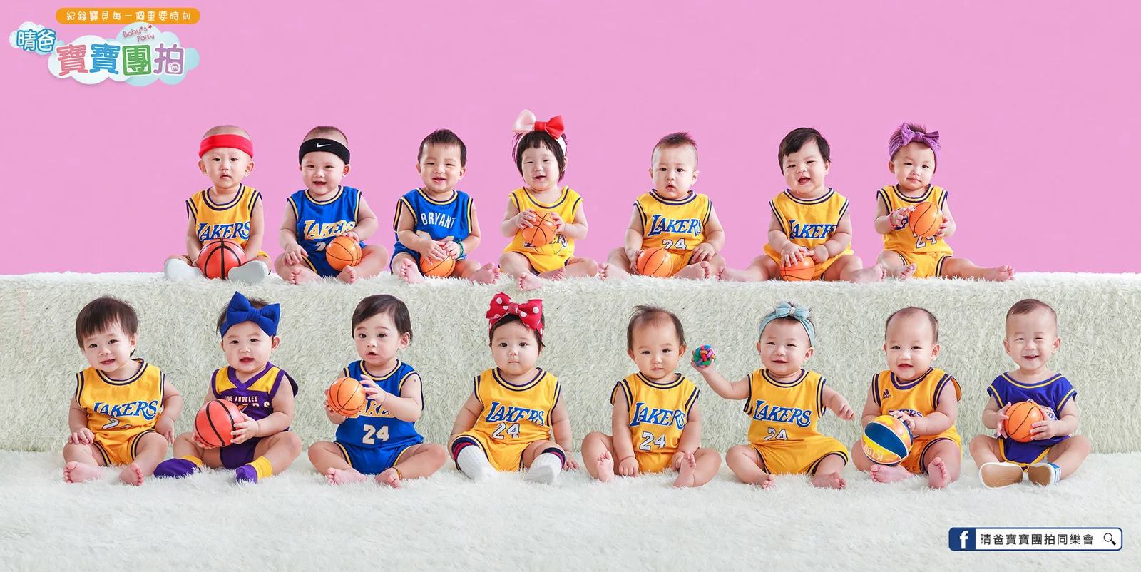 寶寶團拍作品|2020 年夏季|晴爸親子攝影
