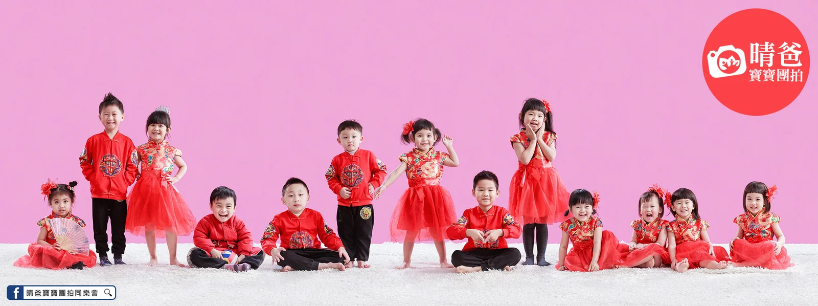 寶寶團拍主題團體照|迷彩風|晴爸親子攝影