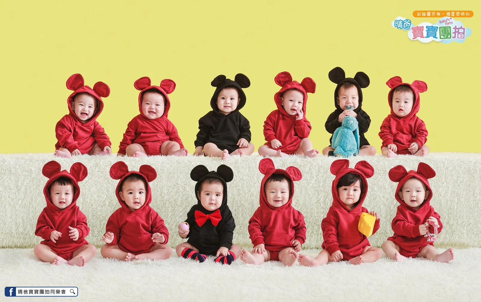 寶寶團拍作品|2021 年春季|晴爸親子攝影