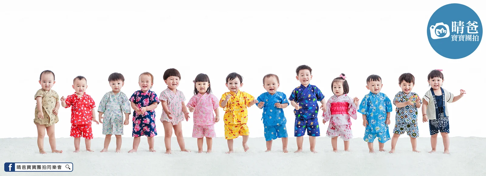 寶寶團拍作品|2019 年春季|晴爸親子攝影