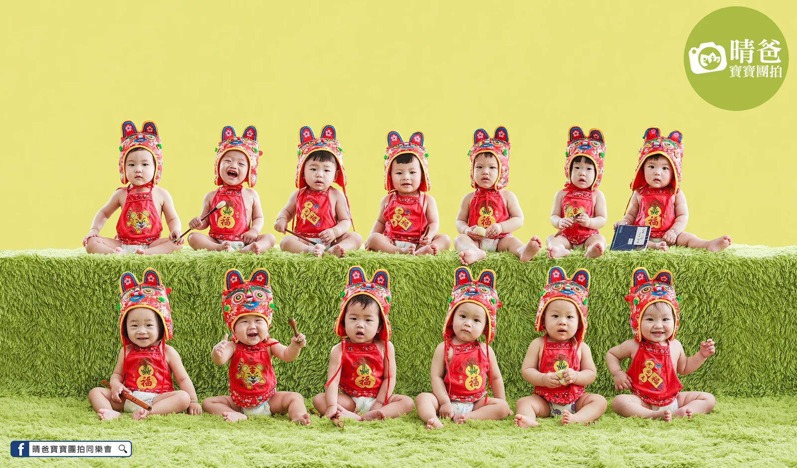 寶寶團拍作品|2019 年春季|晴爸親子攝影