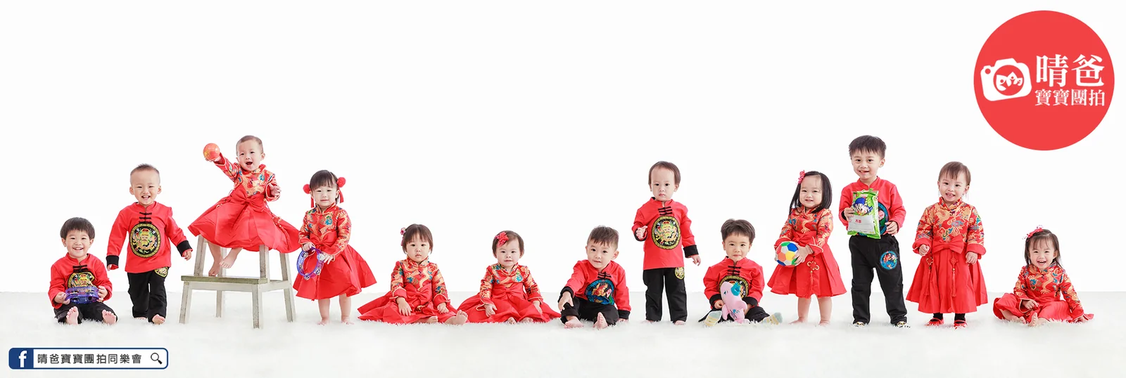 寶寶團拍主題團體照|和服風|晴爸親子攝影