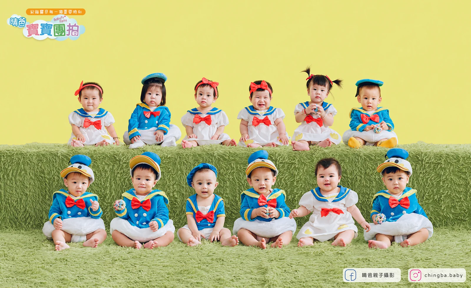 寶寶團拍作品|2024 年夏季|晴爸親子攝影