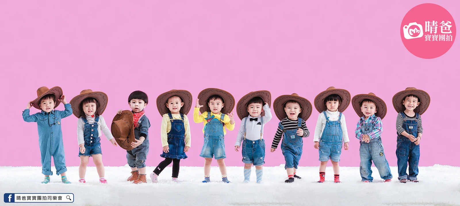 寶寶團拍作品|2019 年春季|晴爸親子攝影