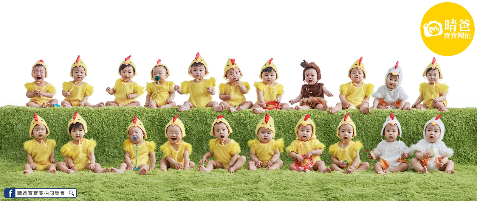 寶寶團拍主題團體照｜虎帽肚兜風｜晴爸親子攝影