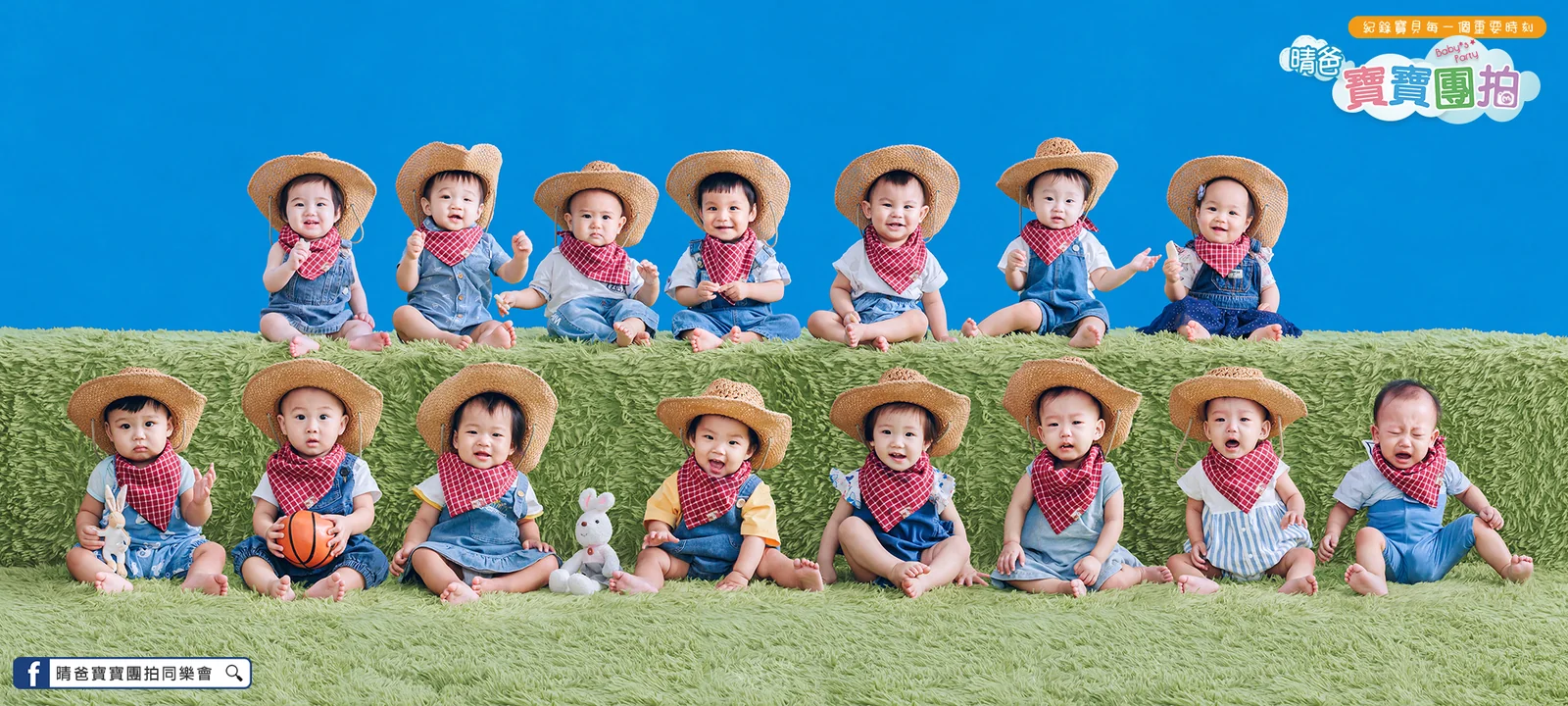 寶寶團拍作品|2022 年夏季|晴爸親子攝影