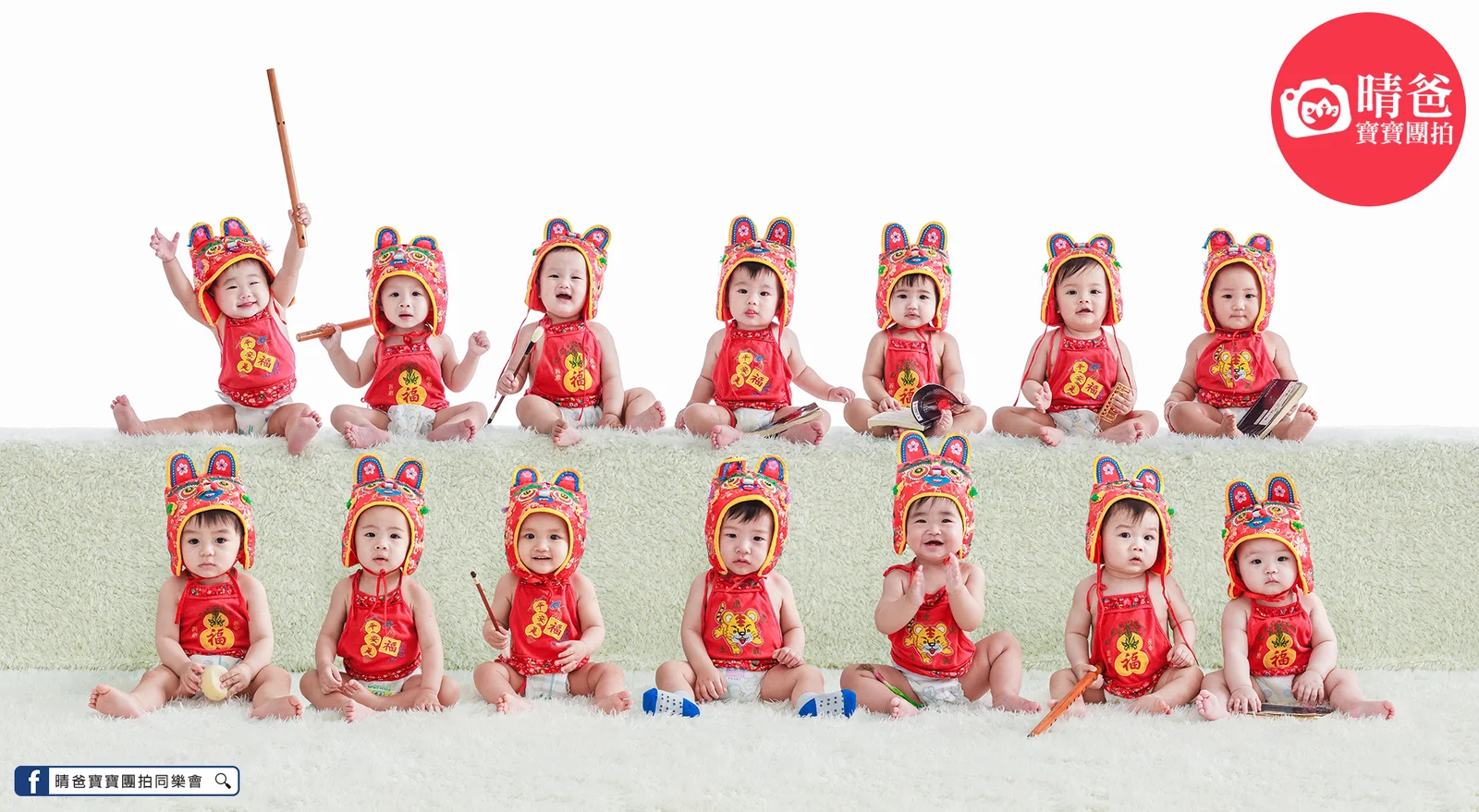 寶寶團拍作品|2019 年夏季|晴爸親子攝影