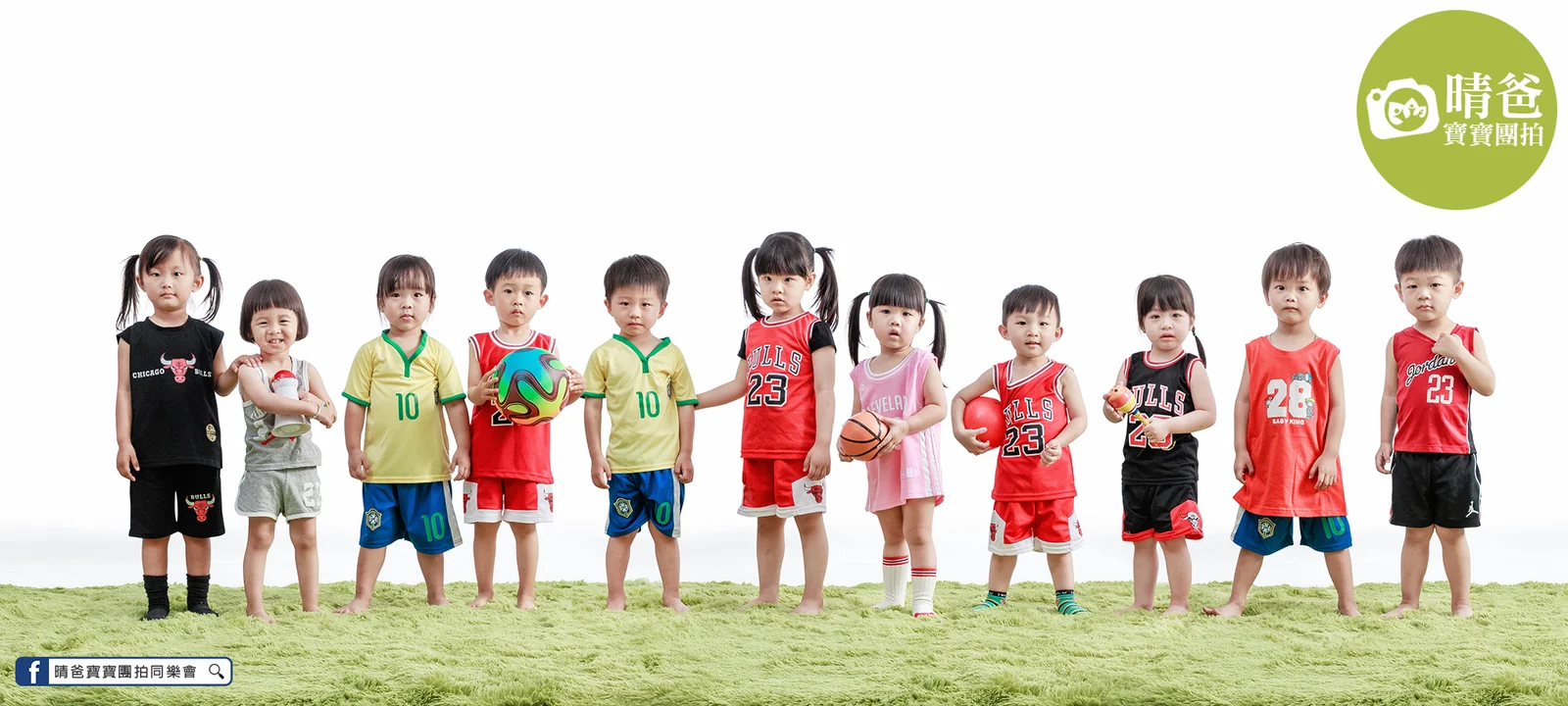 寶寶團拍作品|2017 年夏季|晴爸親子攝影