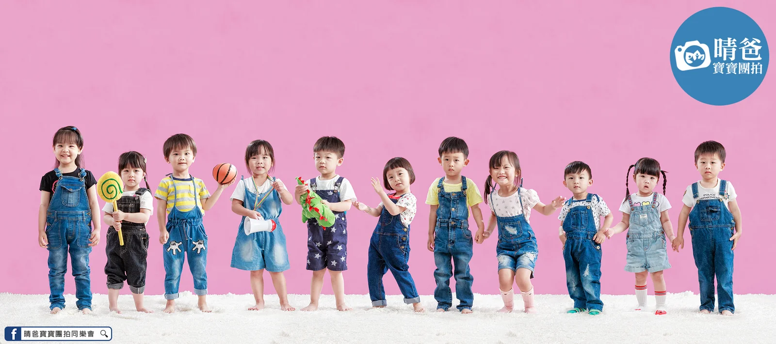 寶寶團拍主題團體照|格子襯衫風|晴爸親子攝影