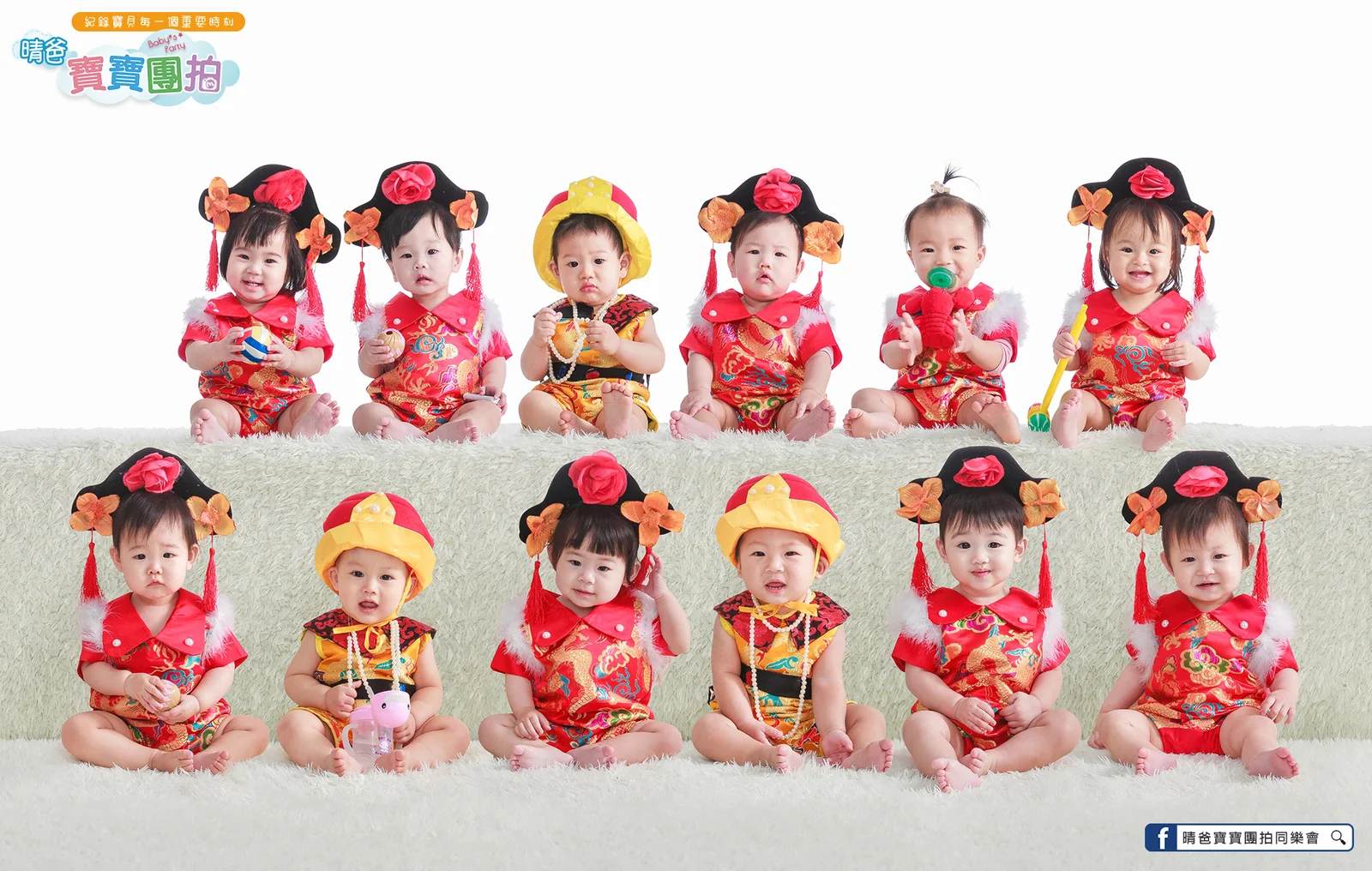 寶寶團拍作品|2022 年春季|晴爸親子攝影