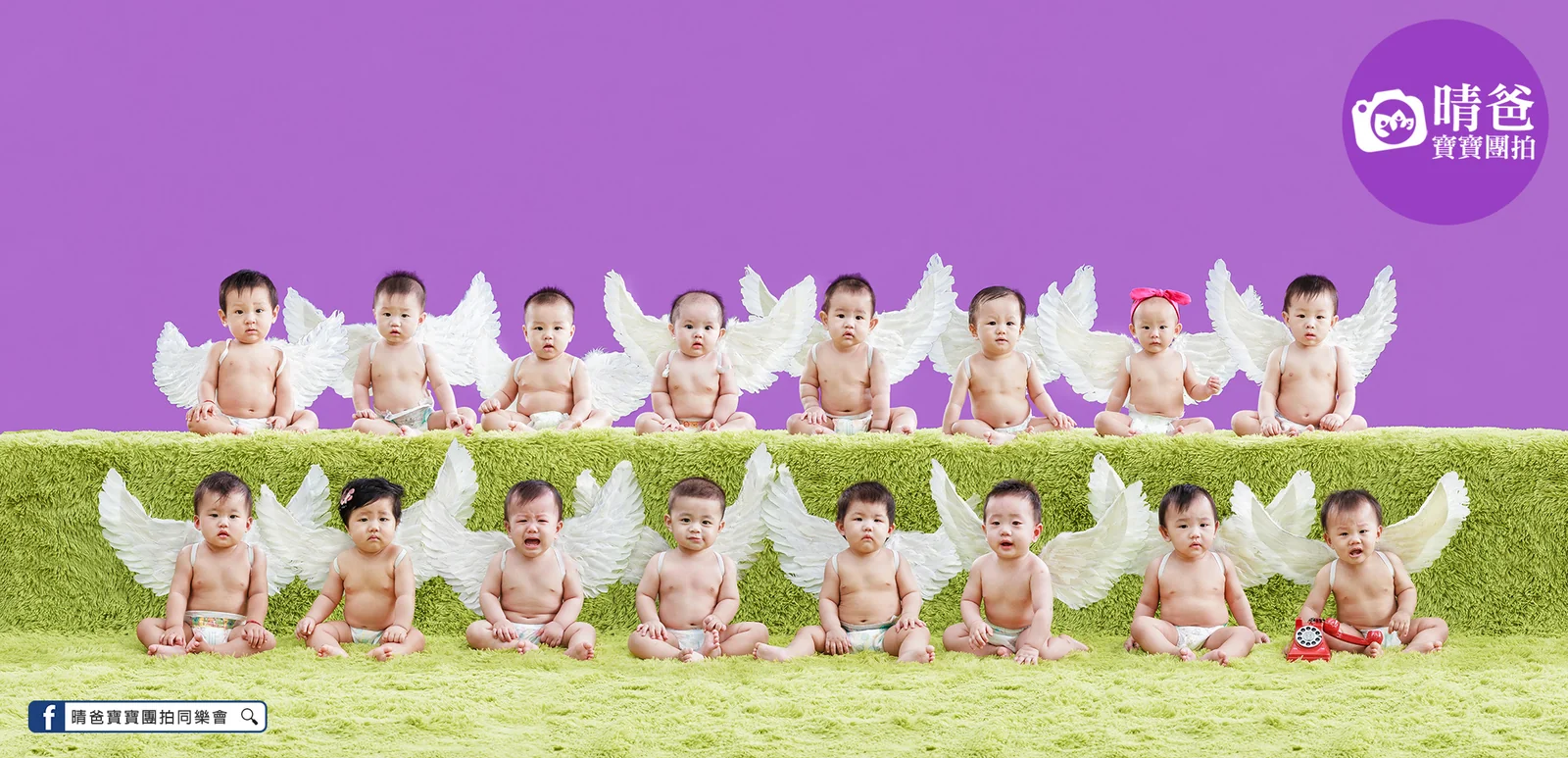 寶寶團拍主題團體照|小雞風|晴爸親子攝影