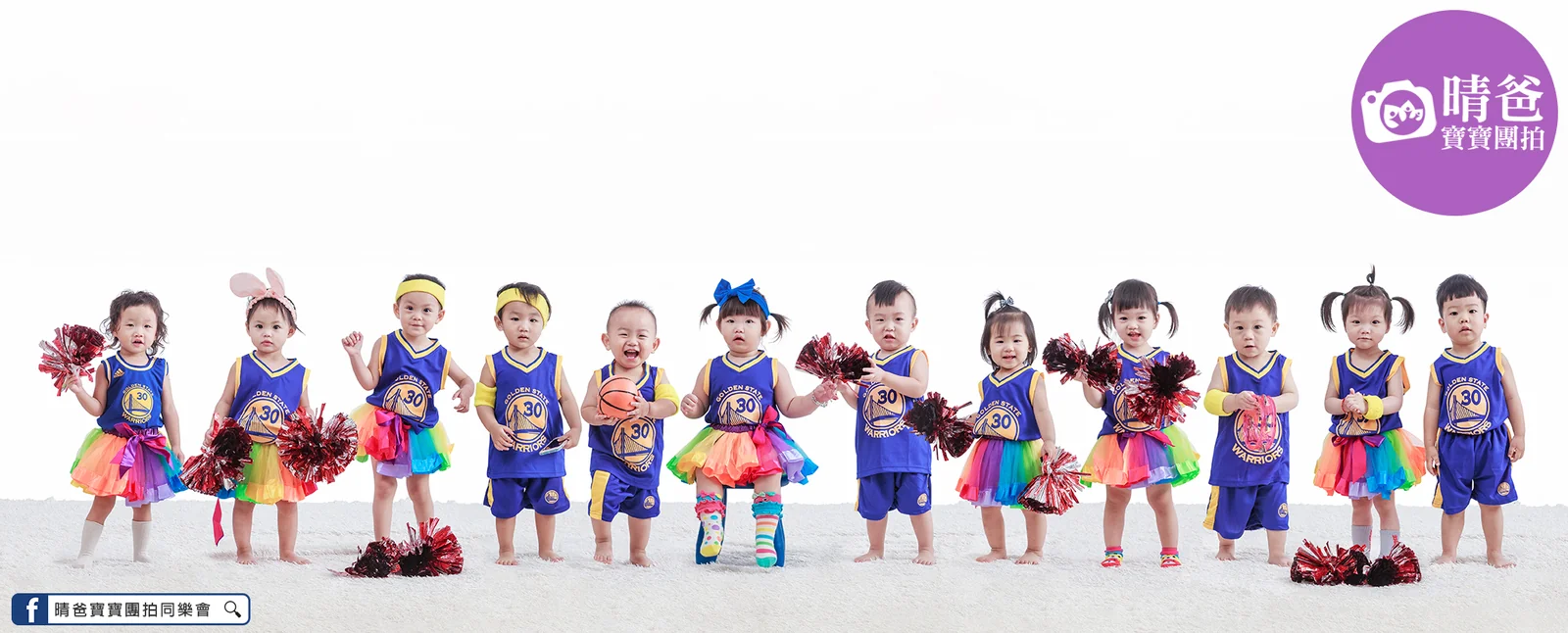 寶寶團拍作品|2018 年夏季|晴爸親子攝影