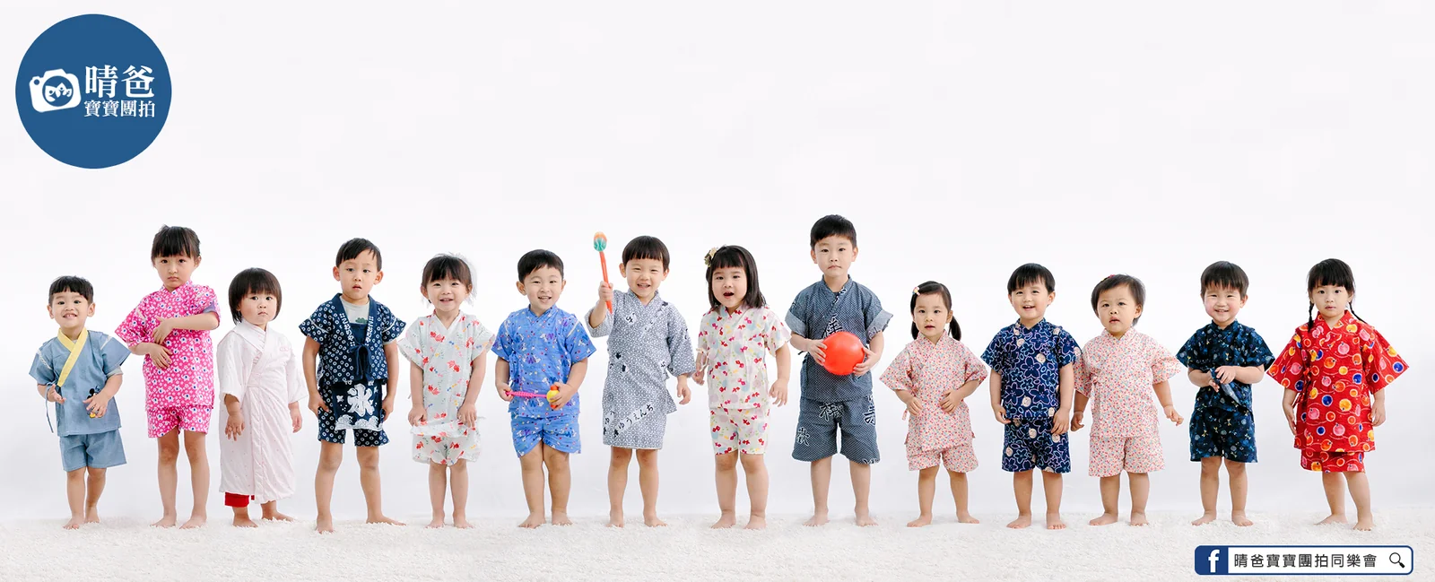 寶寶團拍作品|2016 年春季|晴爸親子攝影