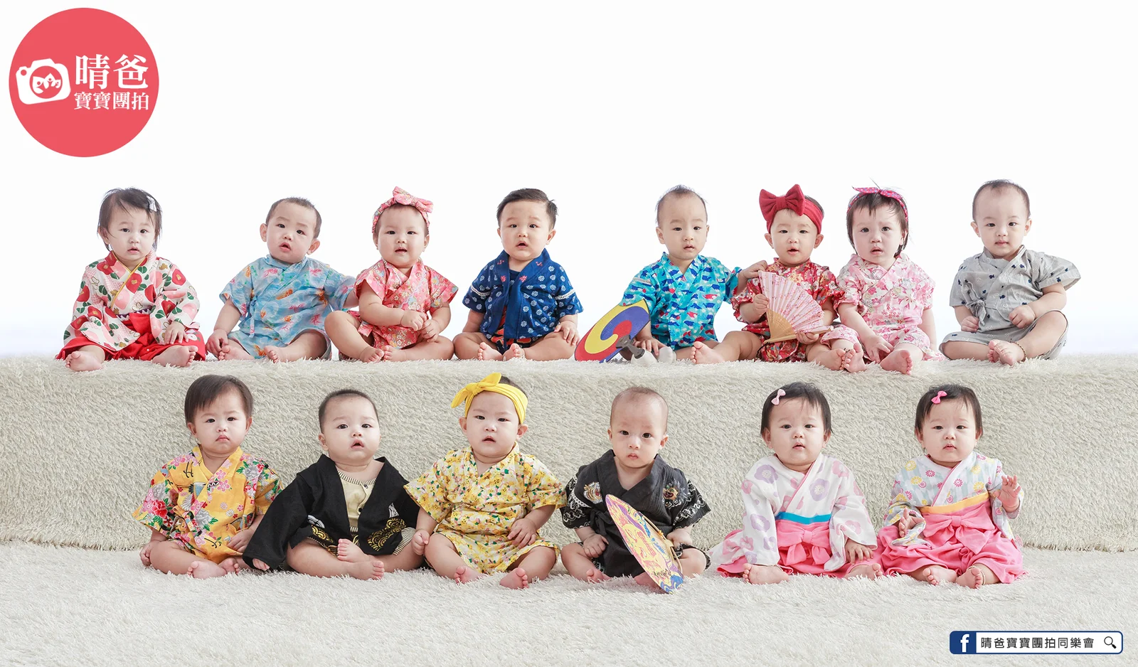 寶寶團拍作品|2017 年秋季|晴爸親子攝影
