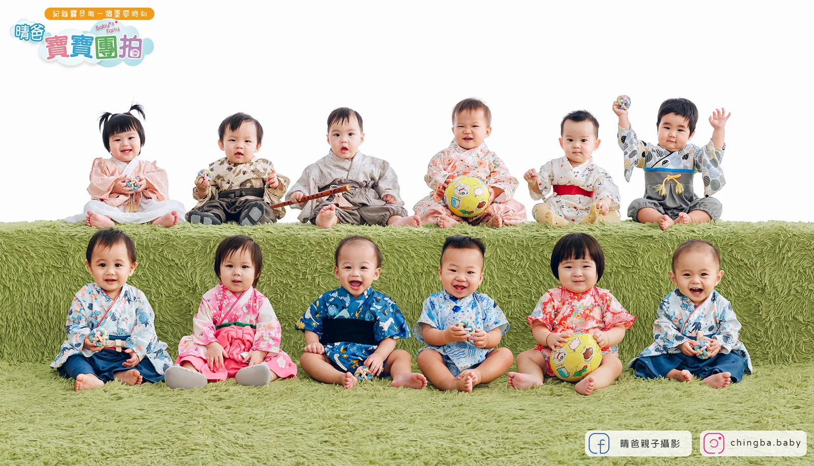 寶寶團拍作品|2025 年冬季|晴爸親子攝影