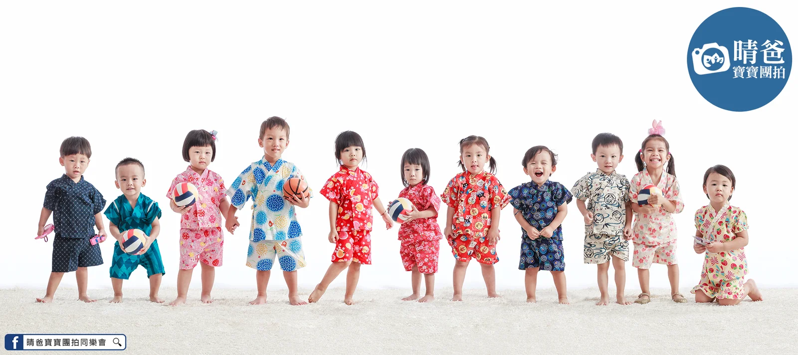 寶寶團拍主題團體照|制服風|晴爸親子攝影