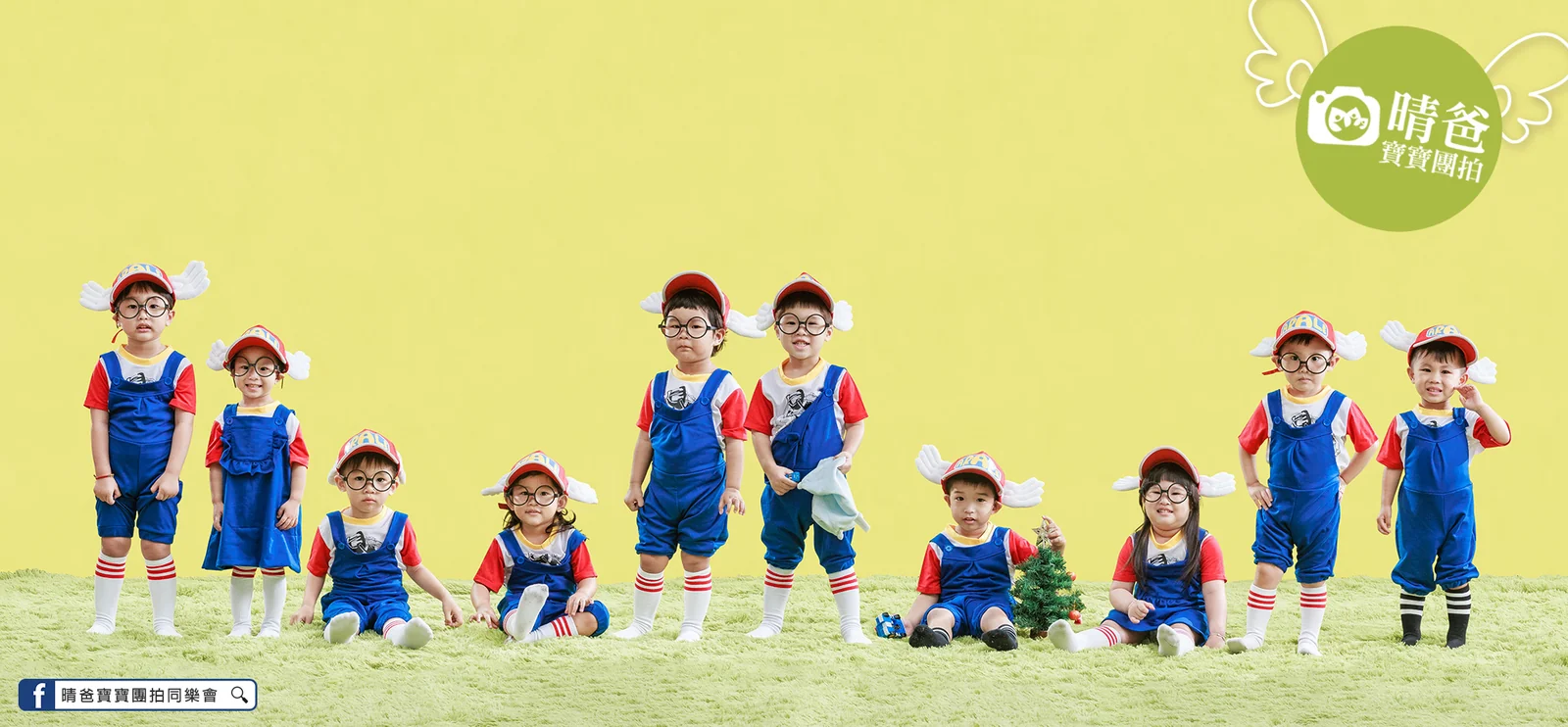 寶寶團拍作品|2018 年夏季|晴爸親子攝影